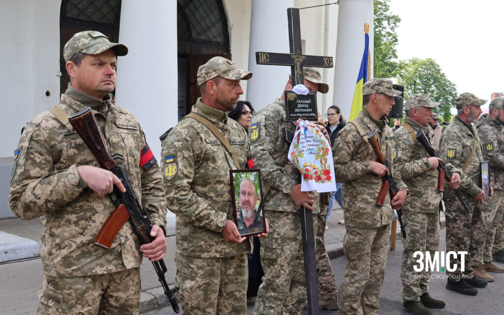 Прощання з воїнами 14 травня 2024 року, Полтава. Едуард Сальний