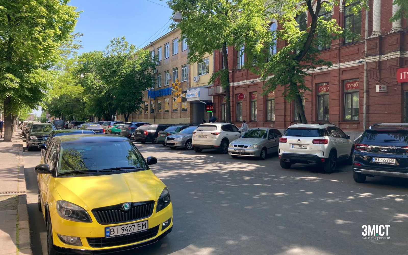 Паркування в Полтаві