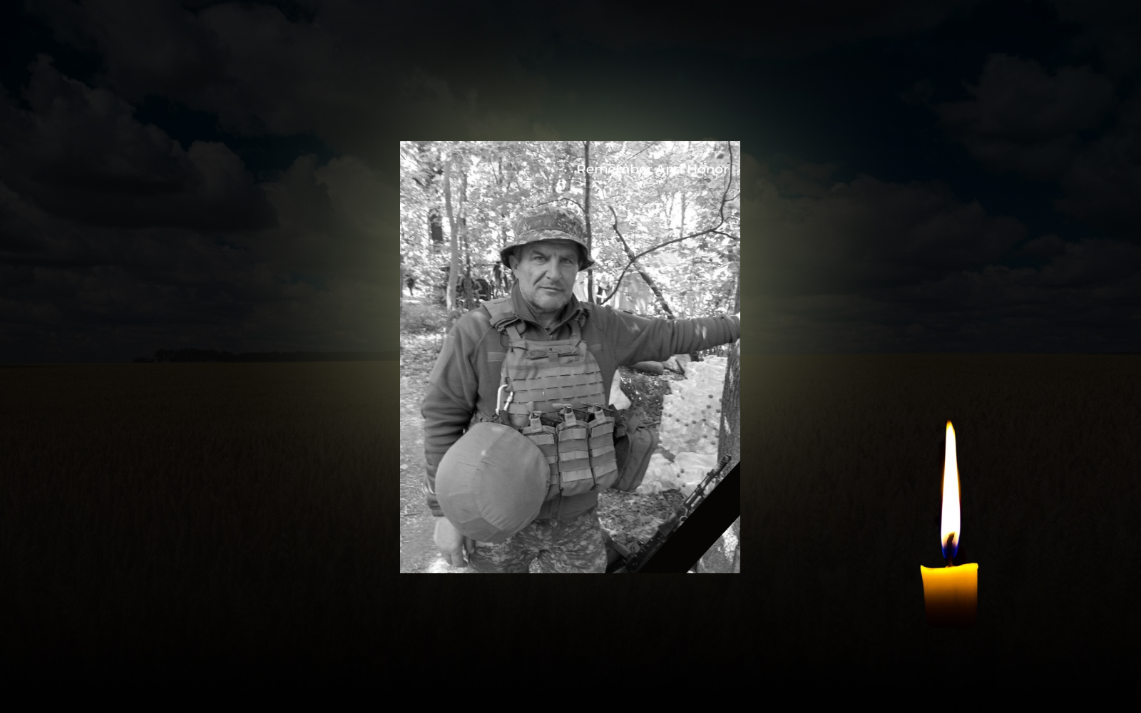 В’ячеслав Кузьмич