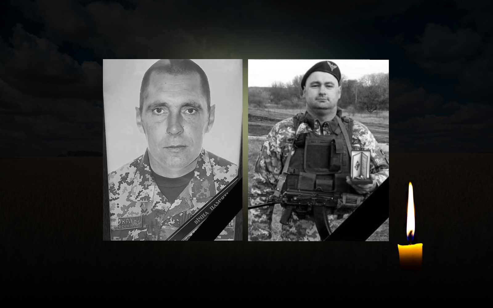 Сергій Кренько та Микола Фуголь