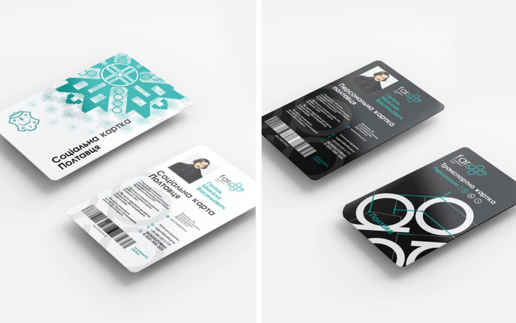 Великі автобуси