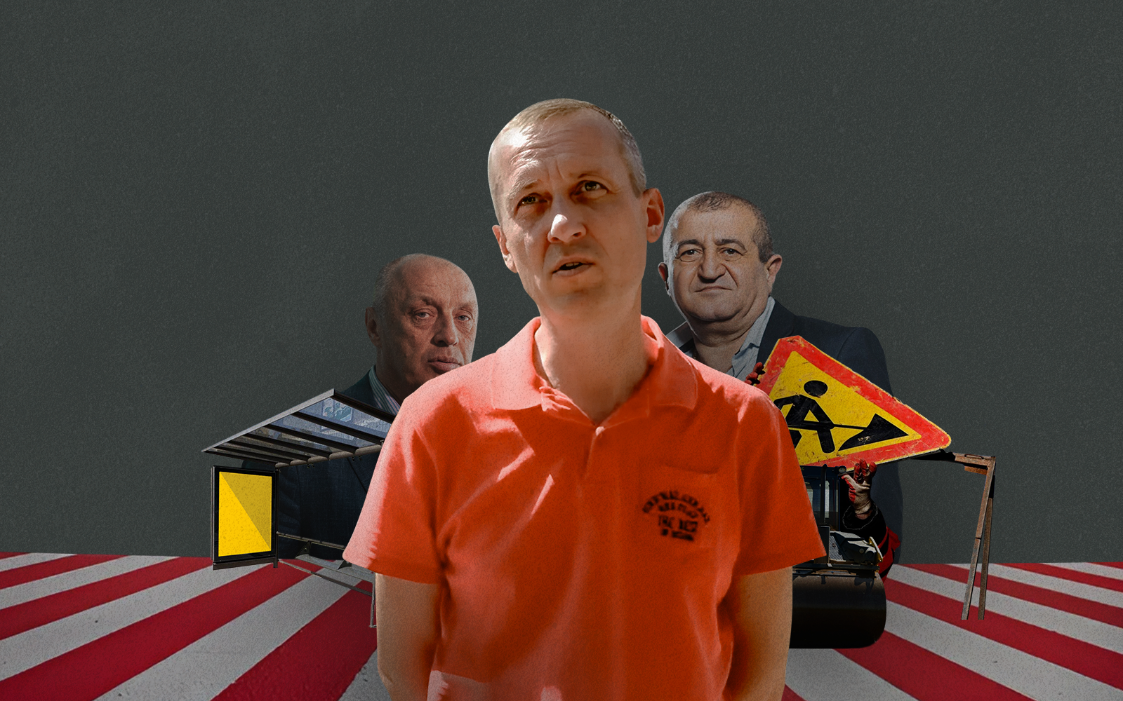 Олексій Харченко, Олександр Мамай та Григорій Хачатурян