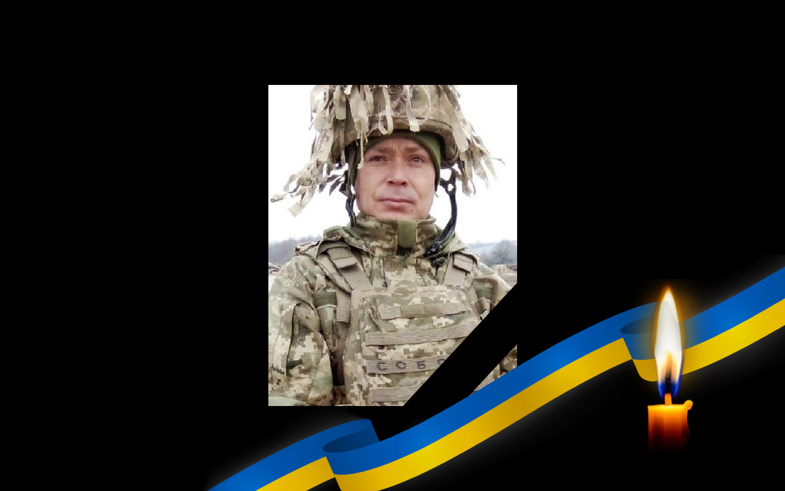 Обкладинка_свічка_2 22.8.23 1 (8)