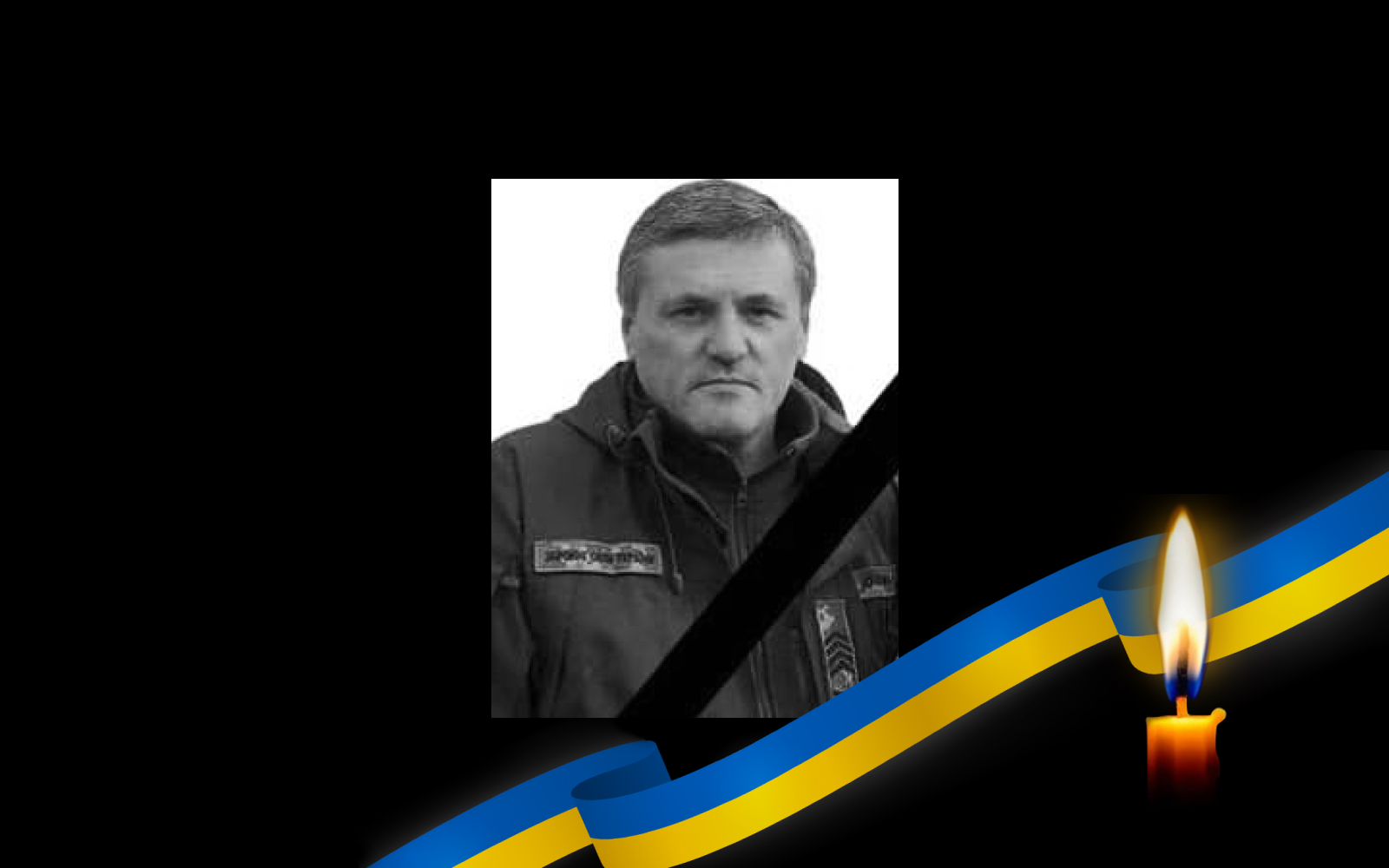 Олександр Мартиненко