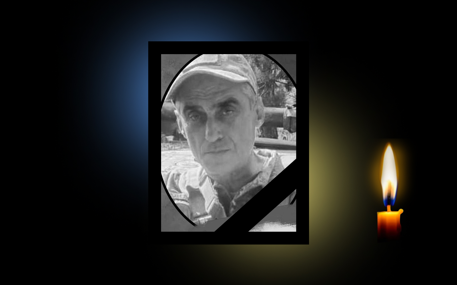 Обкладинка_свічка_дата (4)