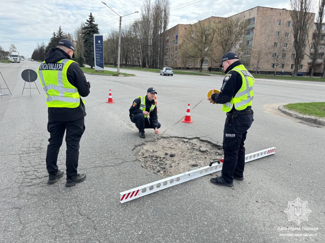 Обстеження доріг