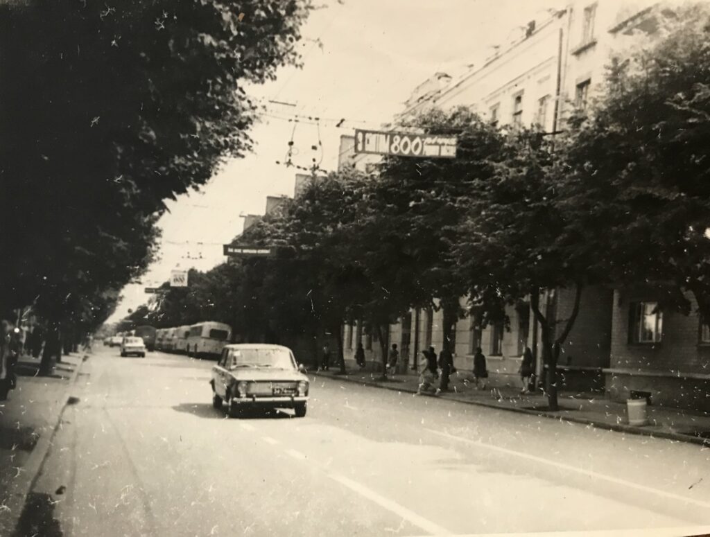 12 липня 1974 року. Вулиця Небесної Сотні. Місто святкує 800-річчя. Фото - Стара Полтава. День міста