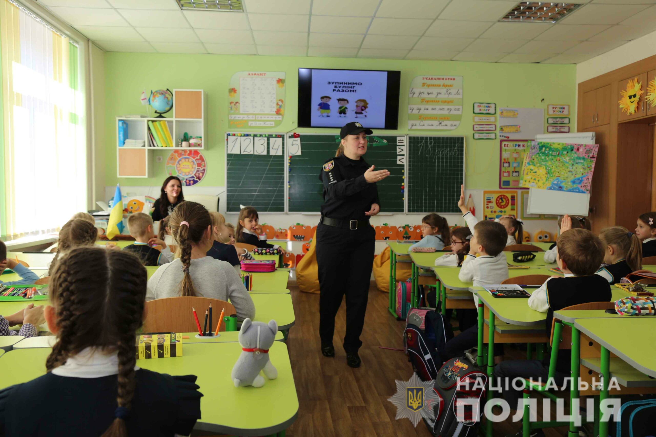 Ілюстративне фото