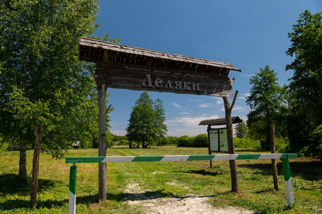 Леляки – село відомих лелек