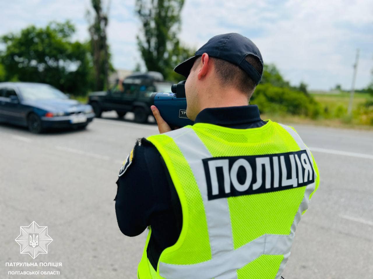 Ілюстративне фото. Патрульні вимірюють швидкість авто