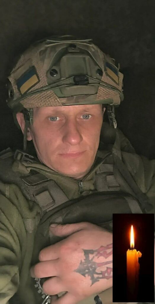 У фронтовому бою склав голову Михайло Назаревич з Полтавщини