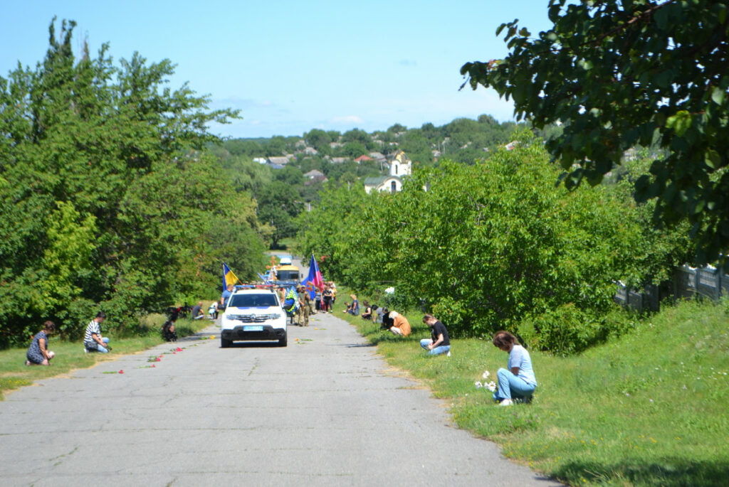 Прощання з воїном