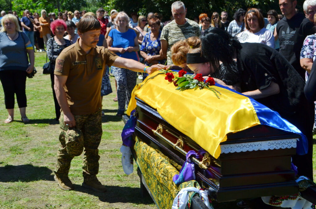 Прощання з воїном