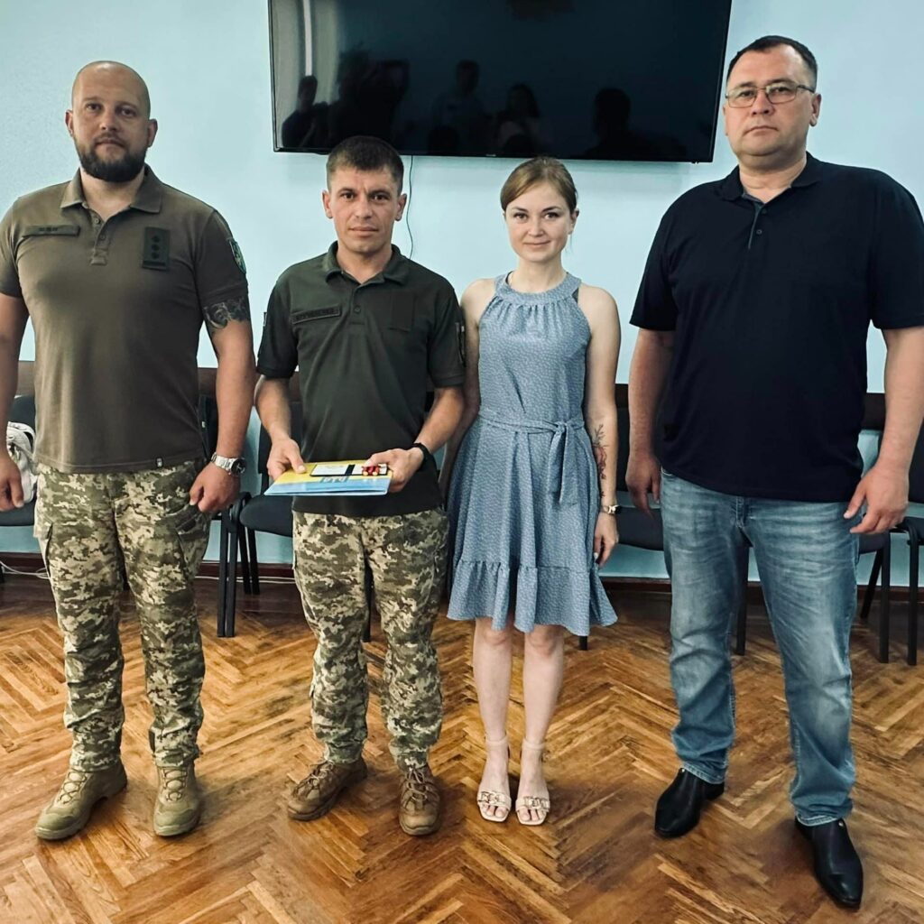 Нагородили