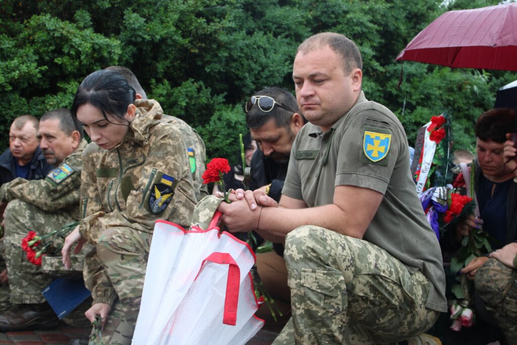 Зеленський