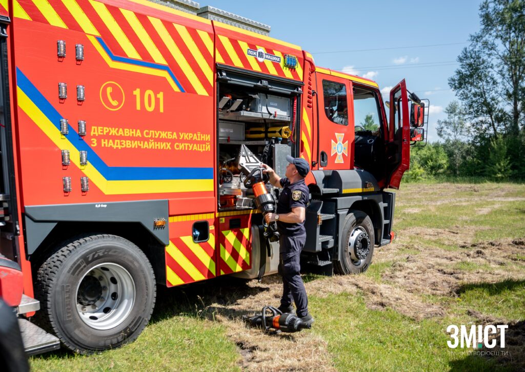 гасіння пожеж