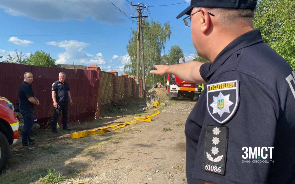 Фото влучання