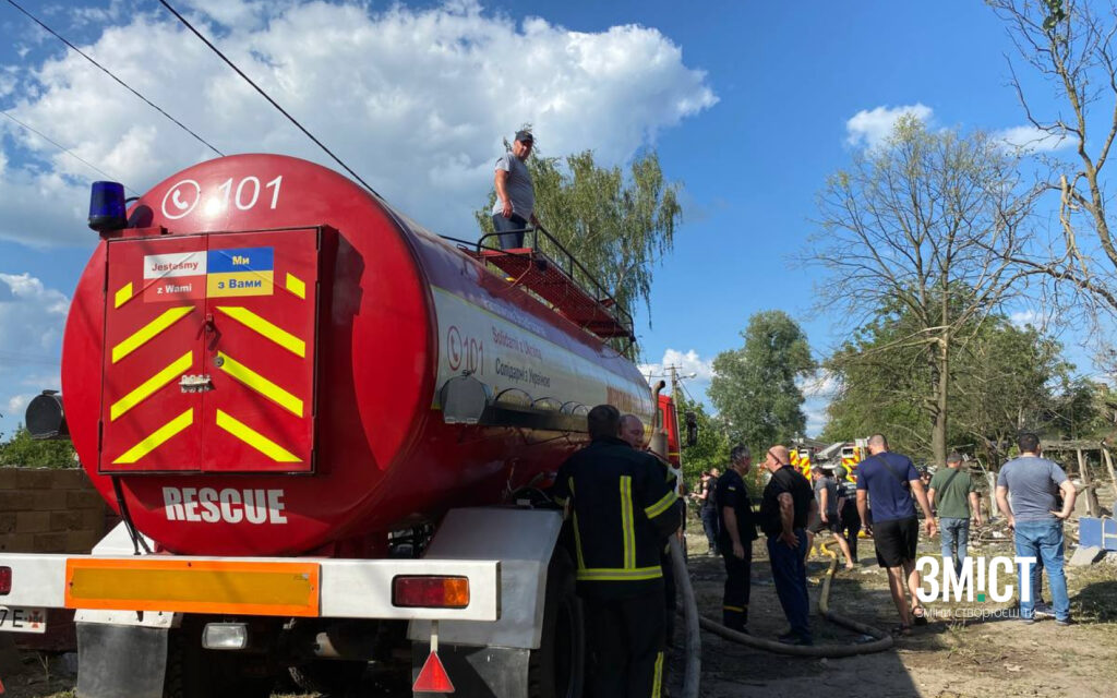 Фото влучання