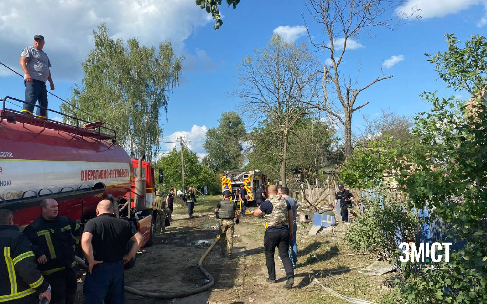 Фото + лого ЗМІСТ _01.02.24 17 (3)