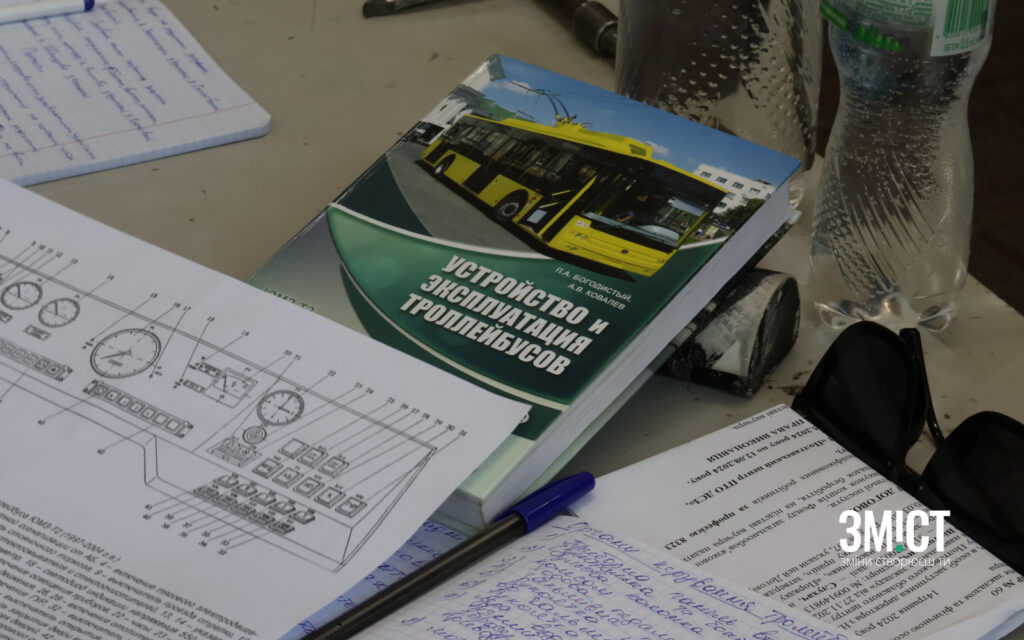 Водії тролейбусів