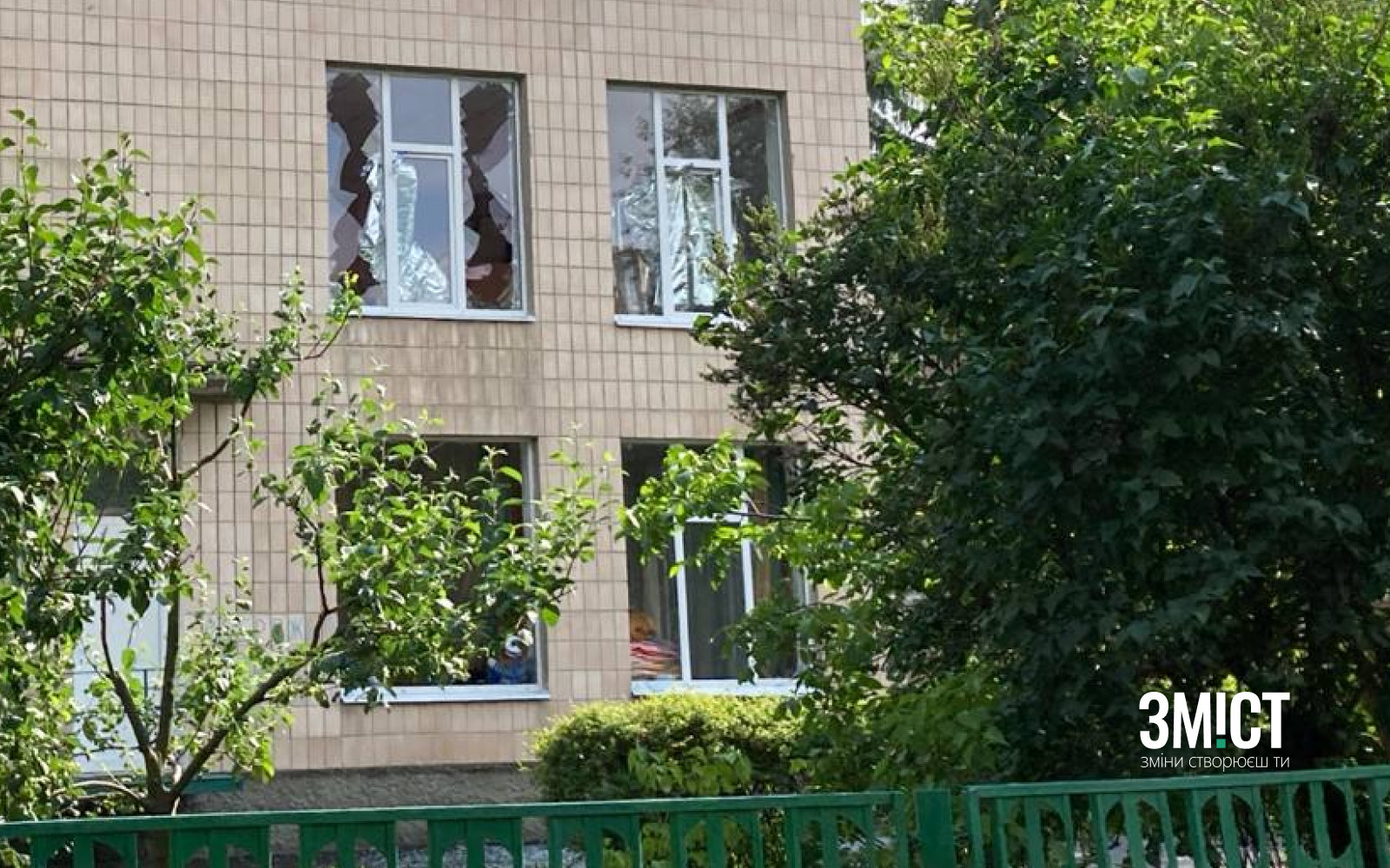 Фото + ллго ЗМІСТ _01.02.24 19 (6)