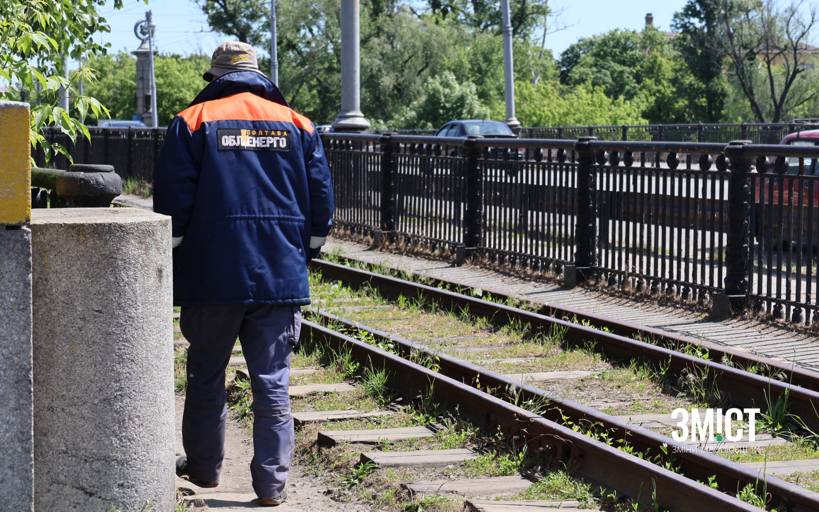 Ілюстративне фото. Працівник «Полтаваобленерго»