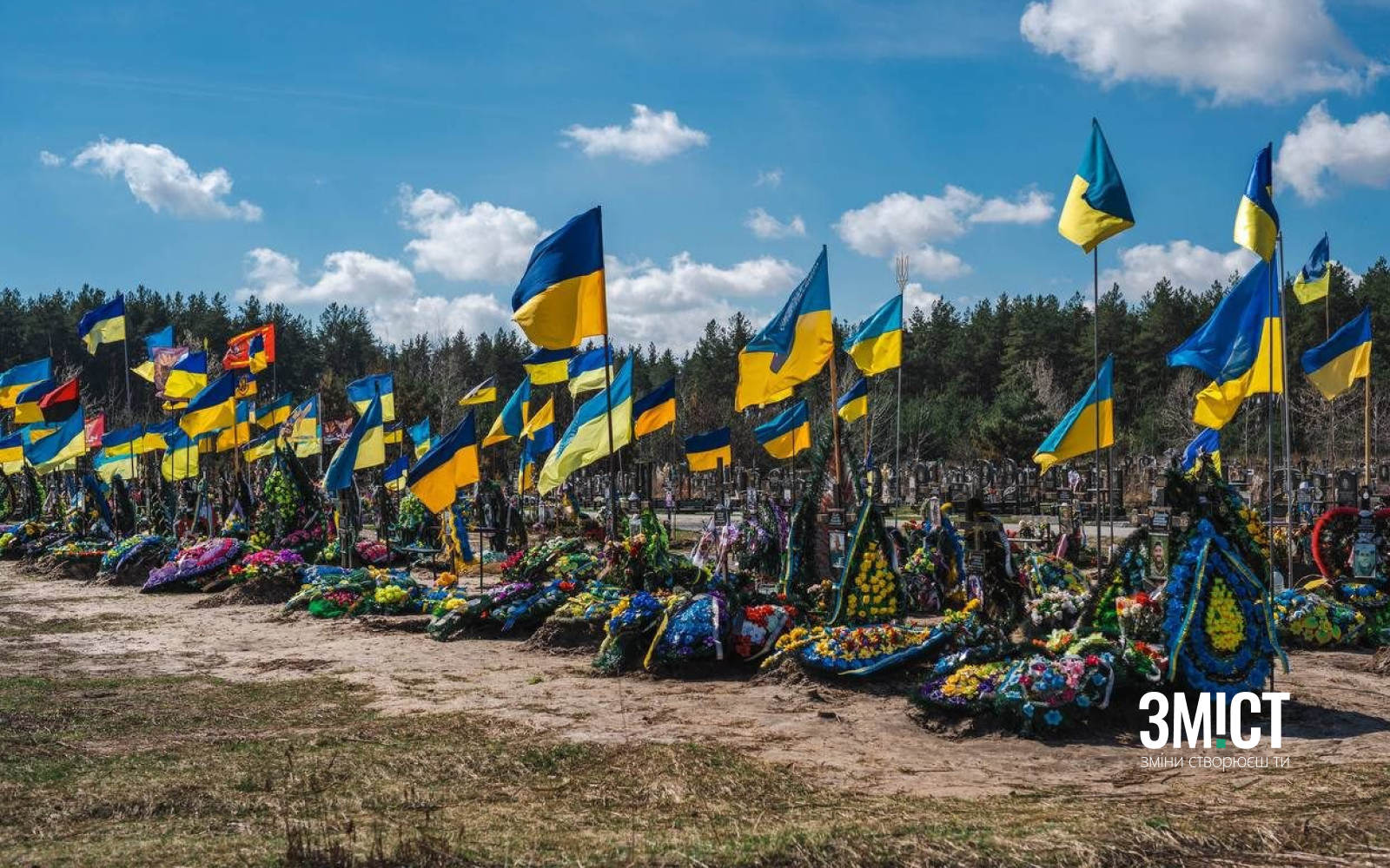 Алея Героїв під Полтавою у 2023 році