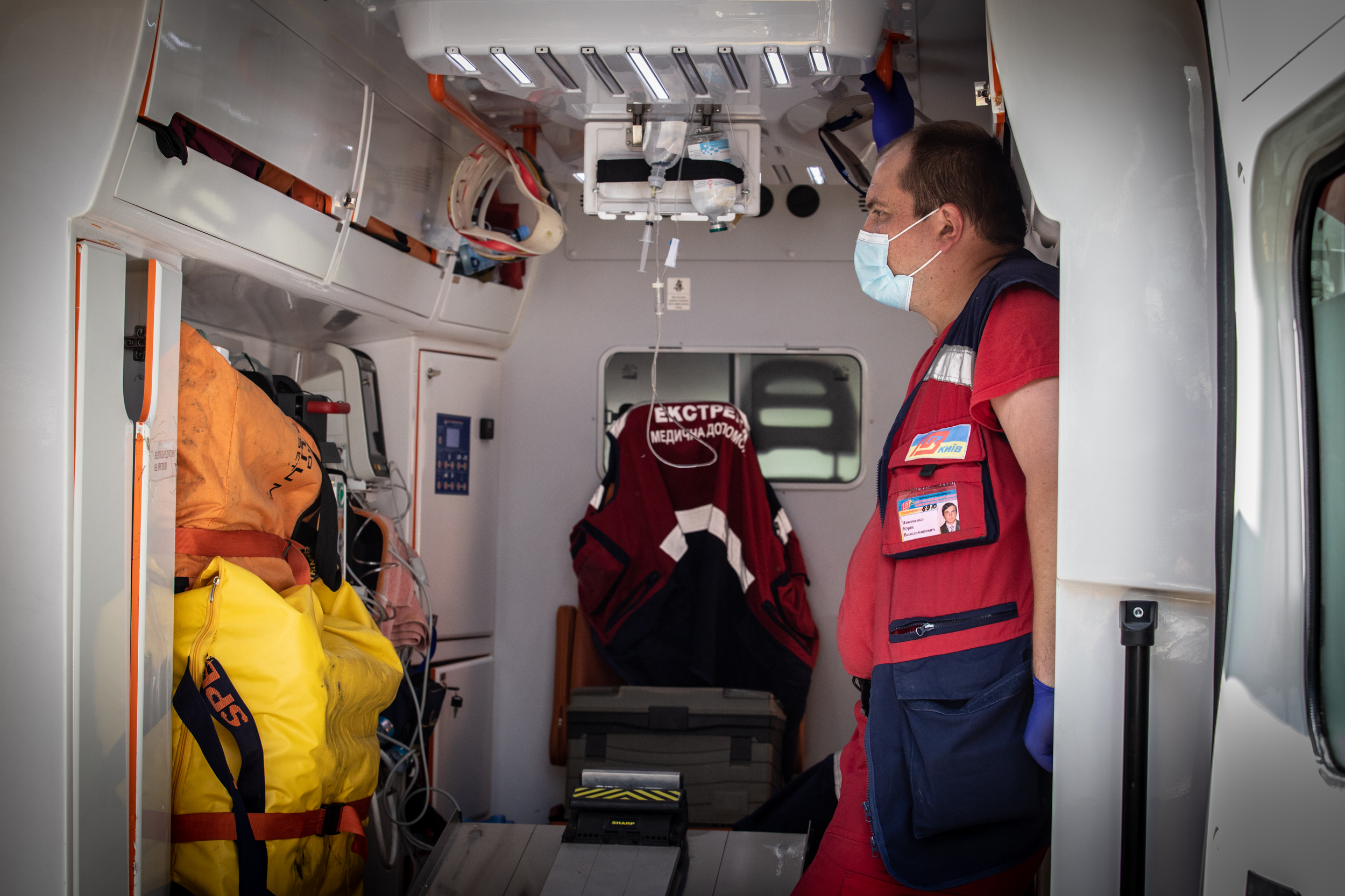 Ілюстративне фото