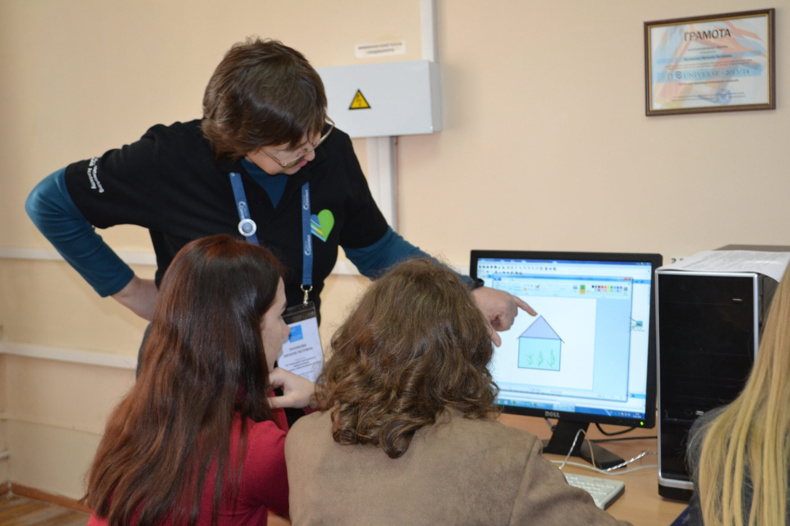 Ілюстративне фото