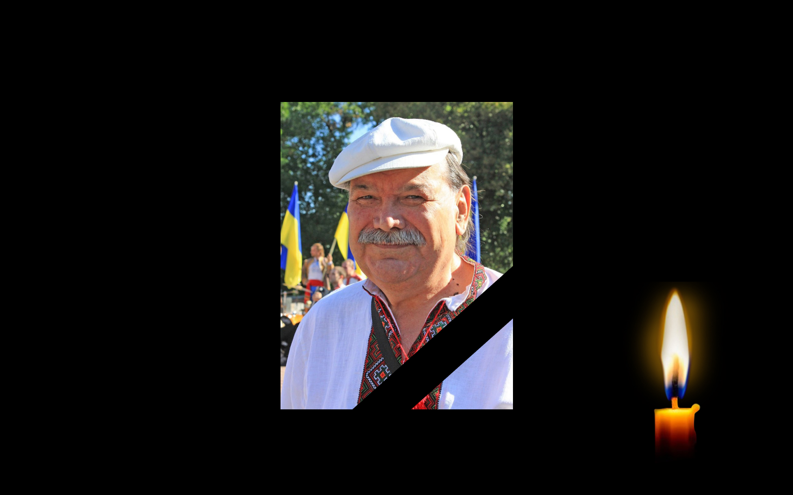 Обкладинка_свічка_2 _30.8.23 1 (3)