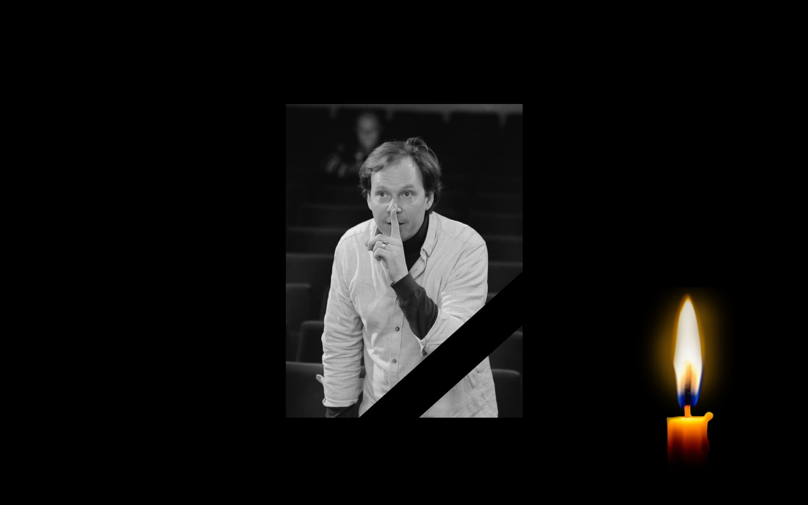 Ніко Лапунов