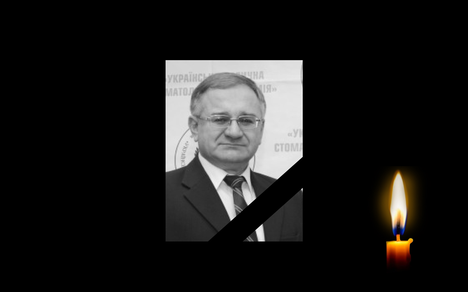 Обкладинка_свічка_2 _30.8.23 1