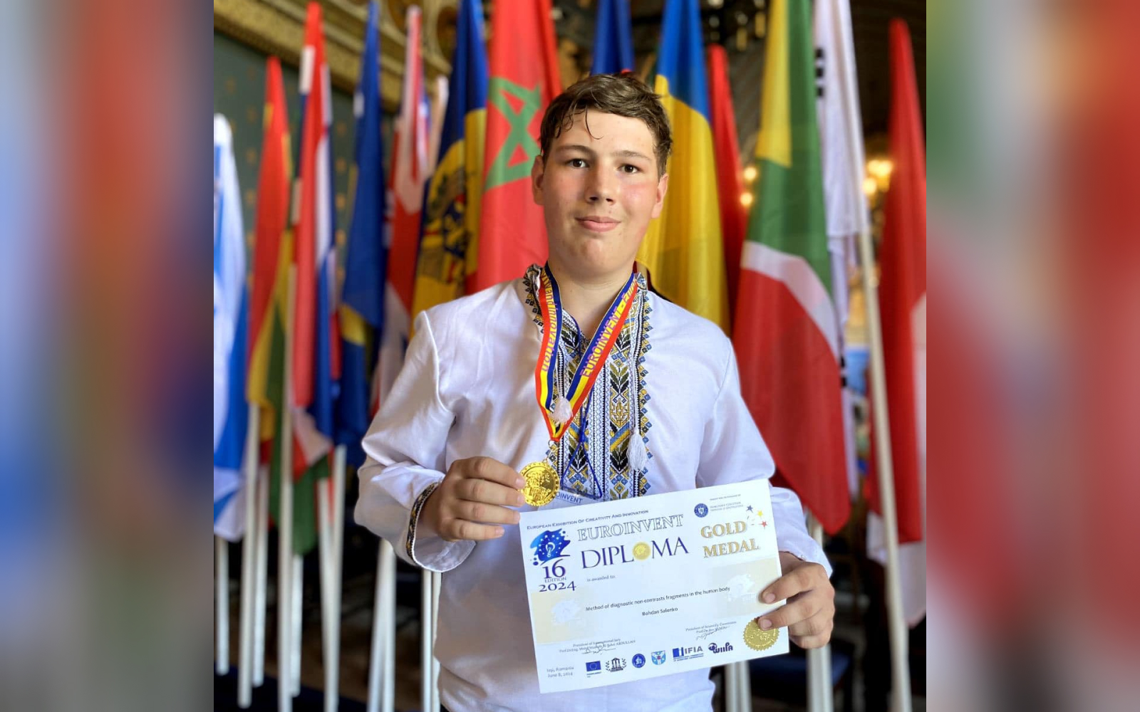 Богдан Саленко