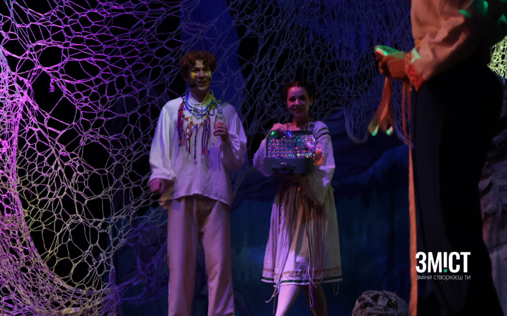 у Полтаві показали нову виставу «Як рятували країну Мережину»