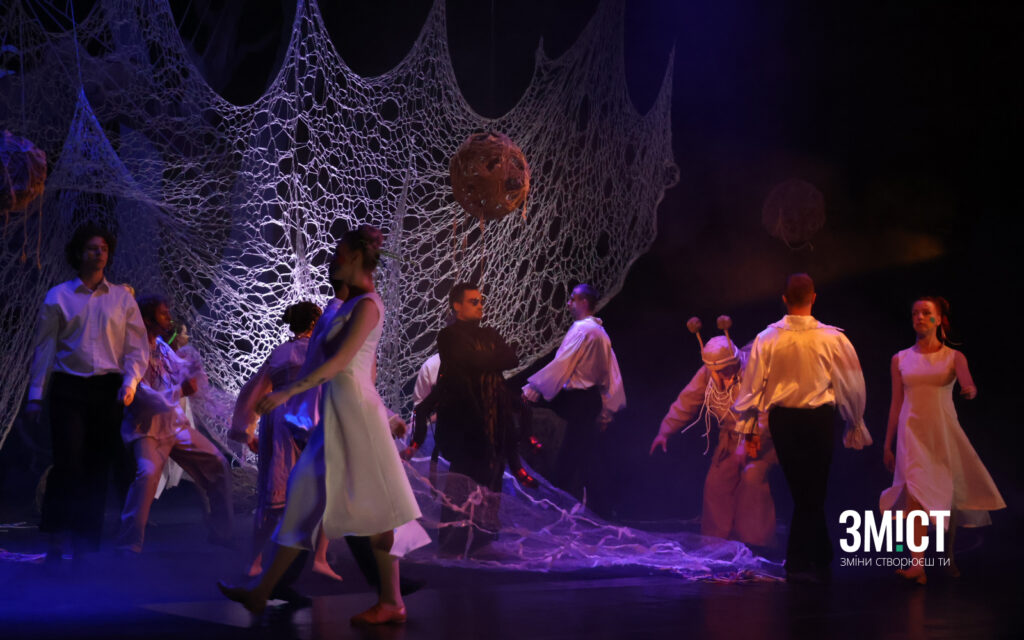 у Полтаві показали нову виставу