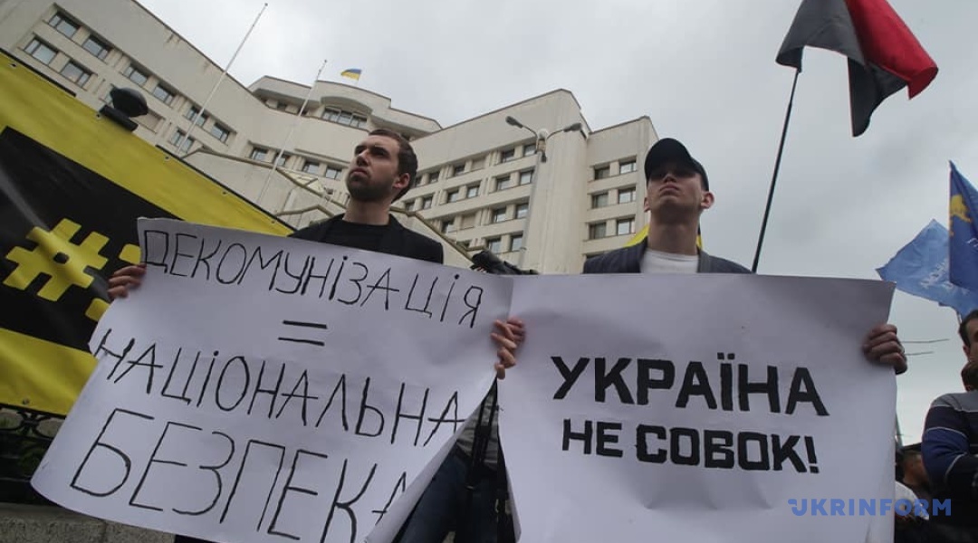 Ілюстративне фото