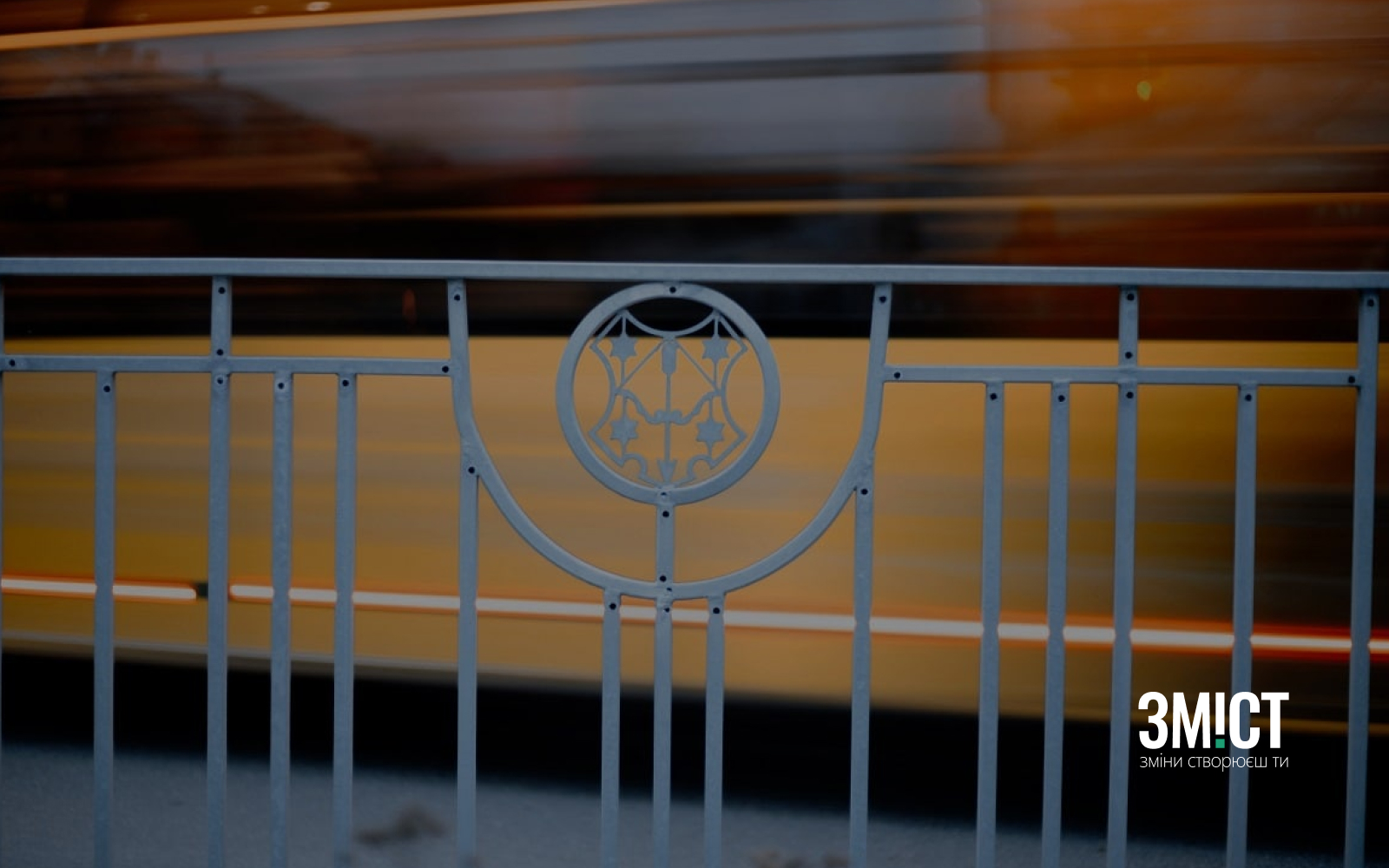 Полтава. Ілюстративне фото