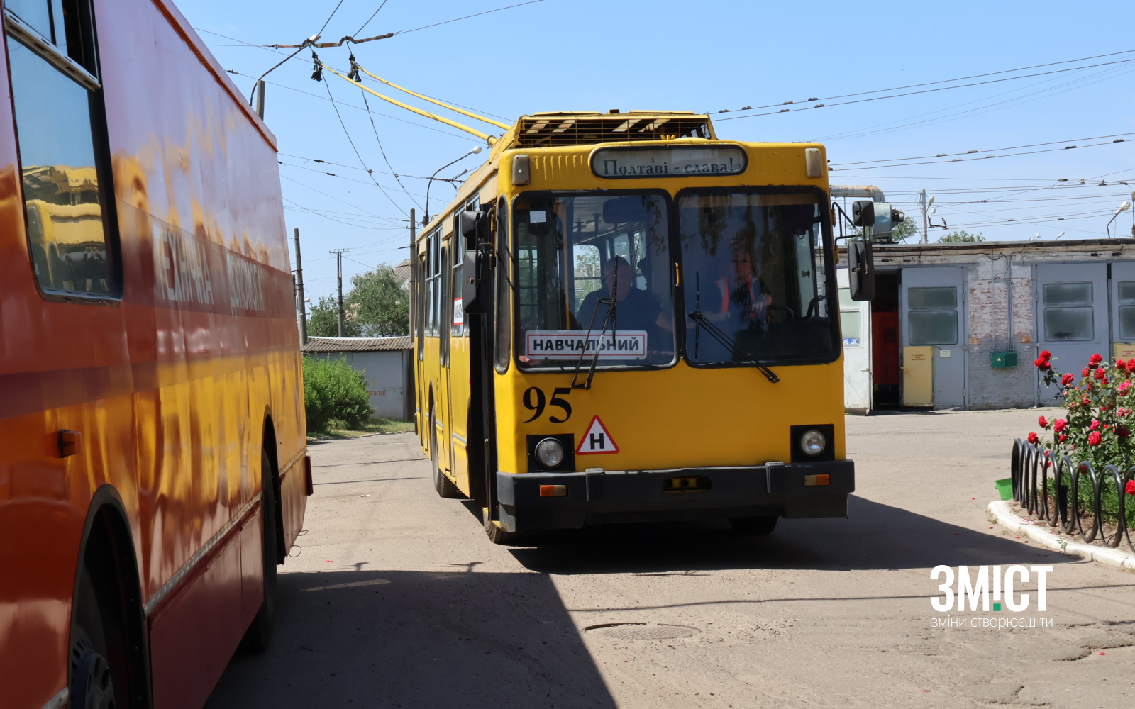 Навчання водіїв тролейбусів у Полтаві