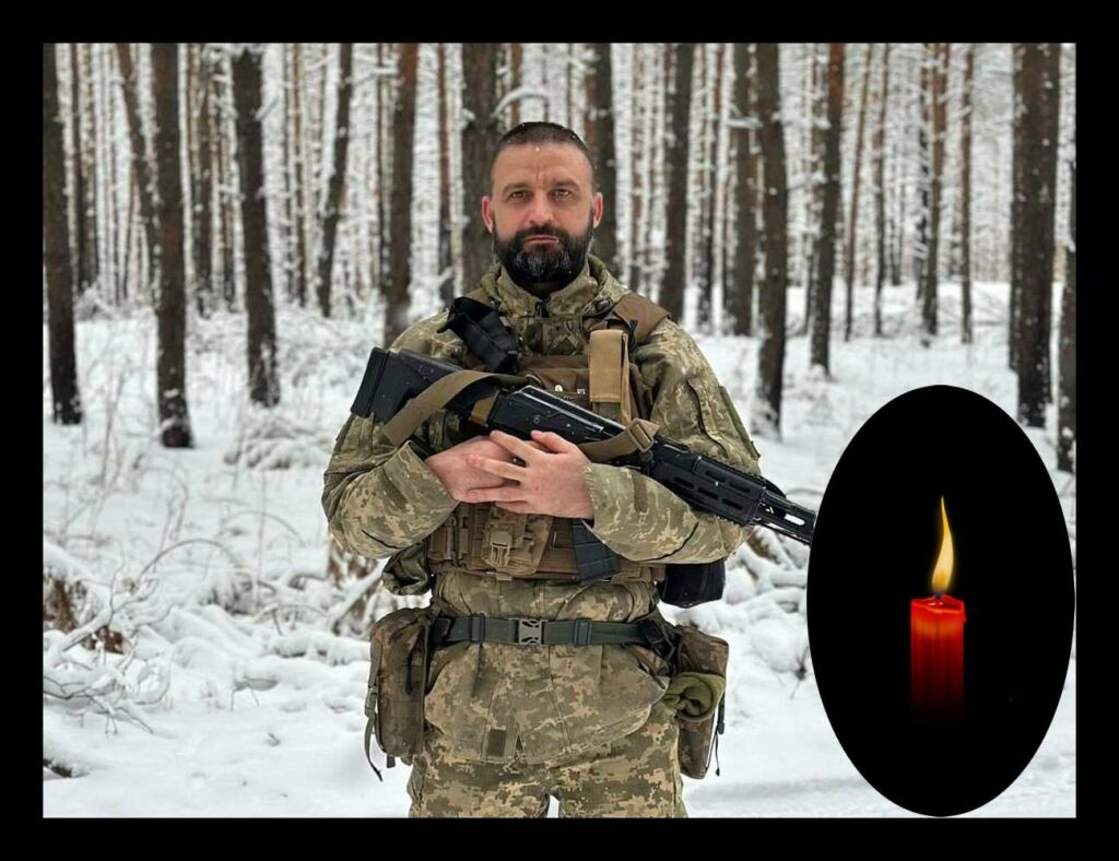 Віктор Красюк