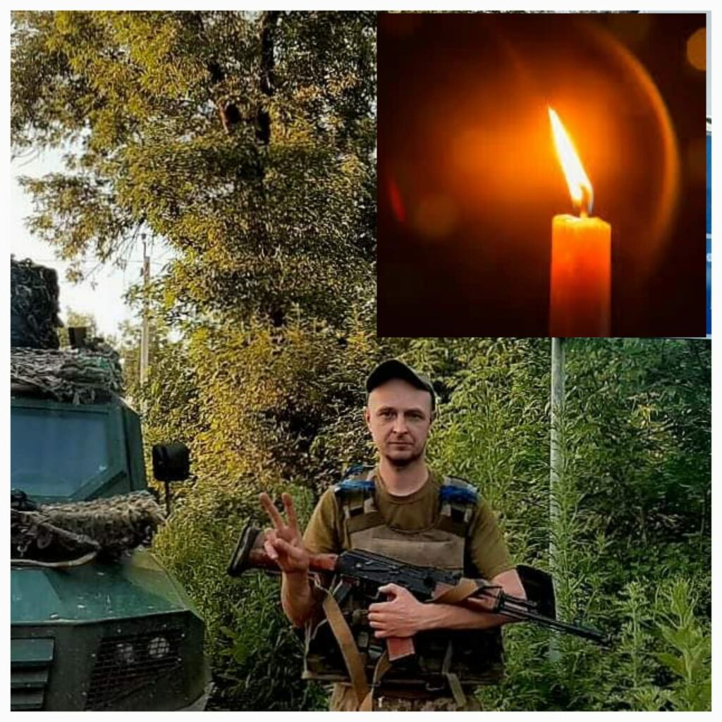 Олександр Токар з позивним «Масяня»