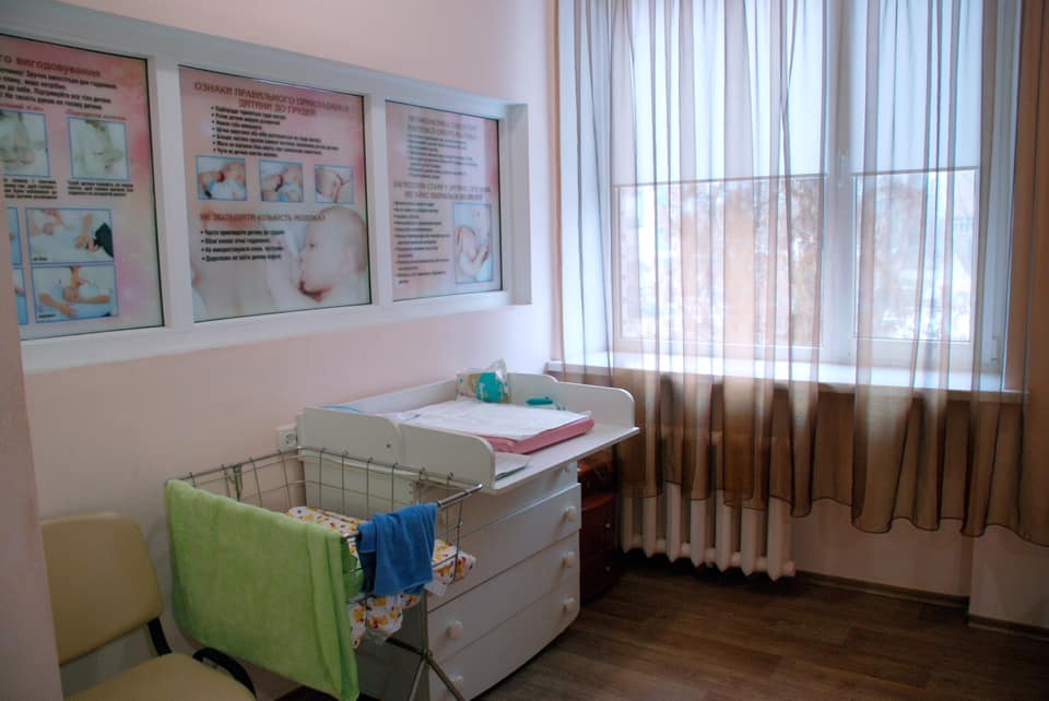 Кременчуцький перинатальний центр