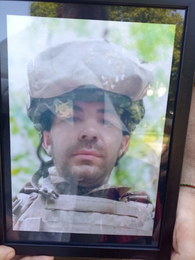 Прощання з воїном