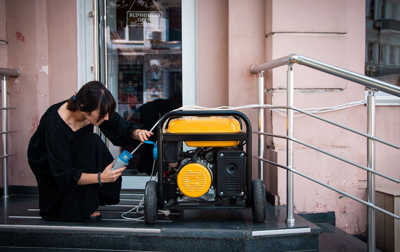 Ілюстративне фото