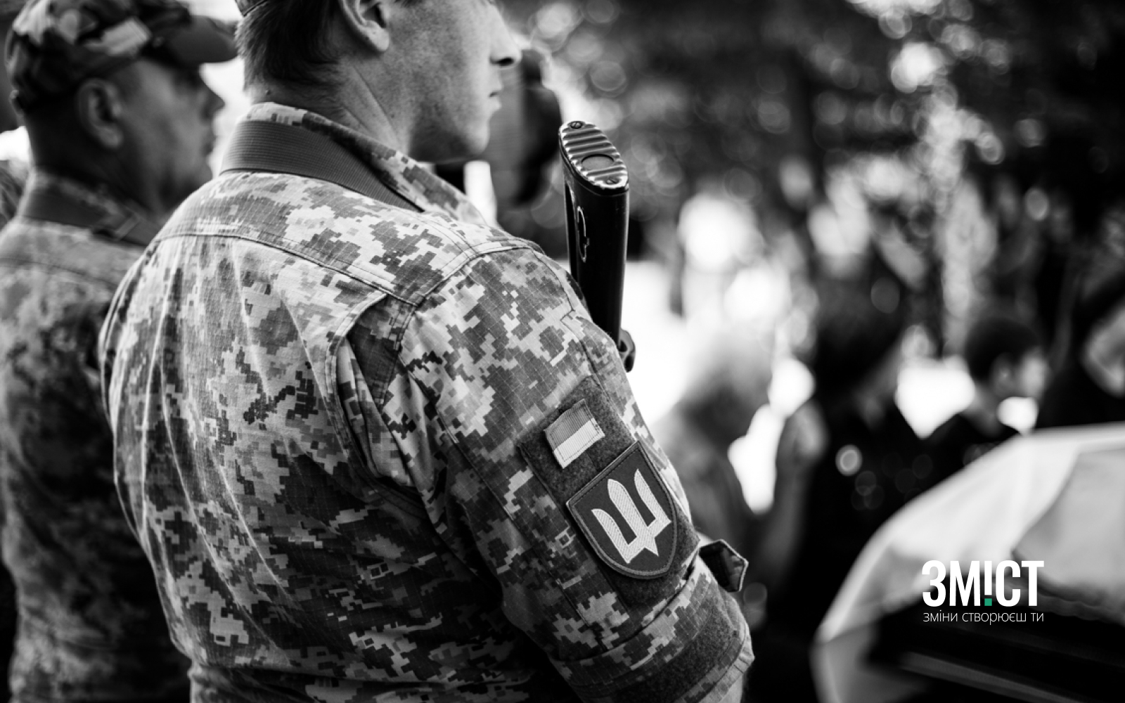 Ілюстративне фото прощання у Полтаві