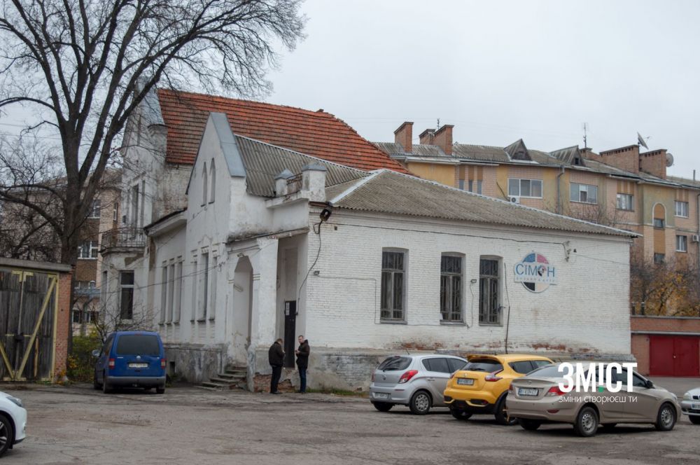 Будинок «Дружби» в Полтаві