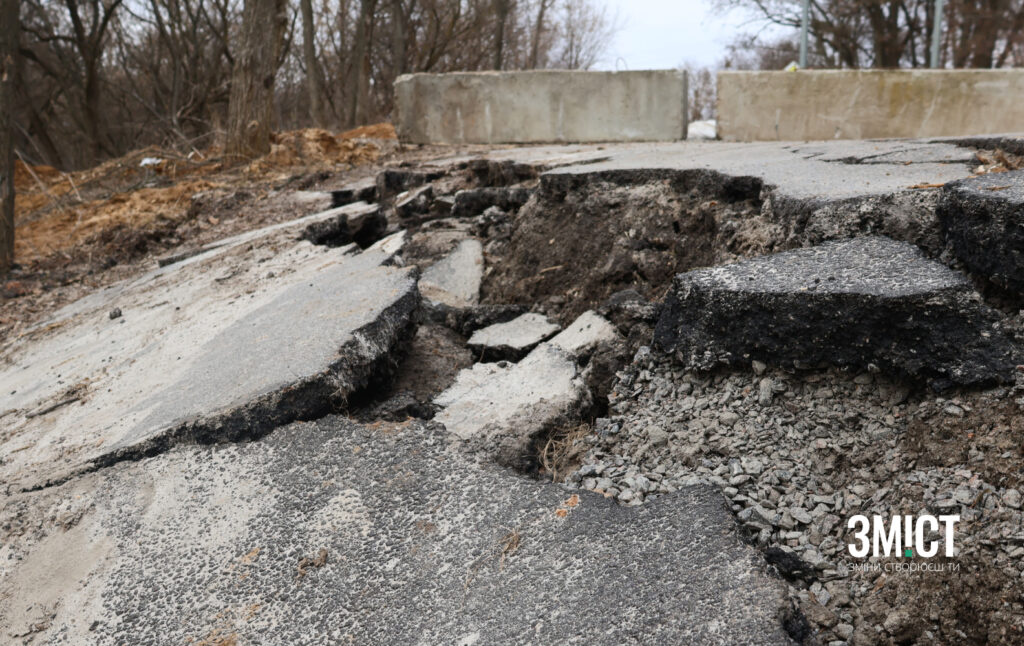 foto-logo-zmist-_10.11.23-2-41-1024×646