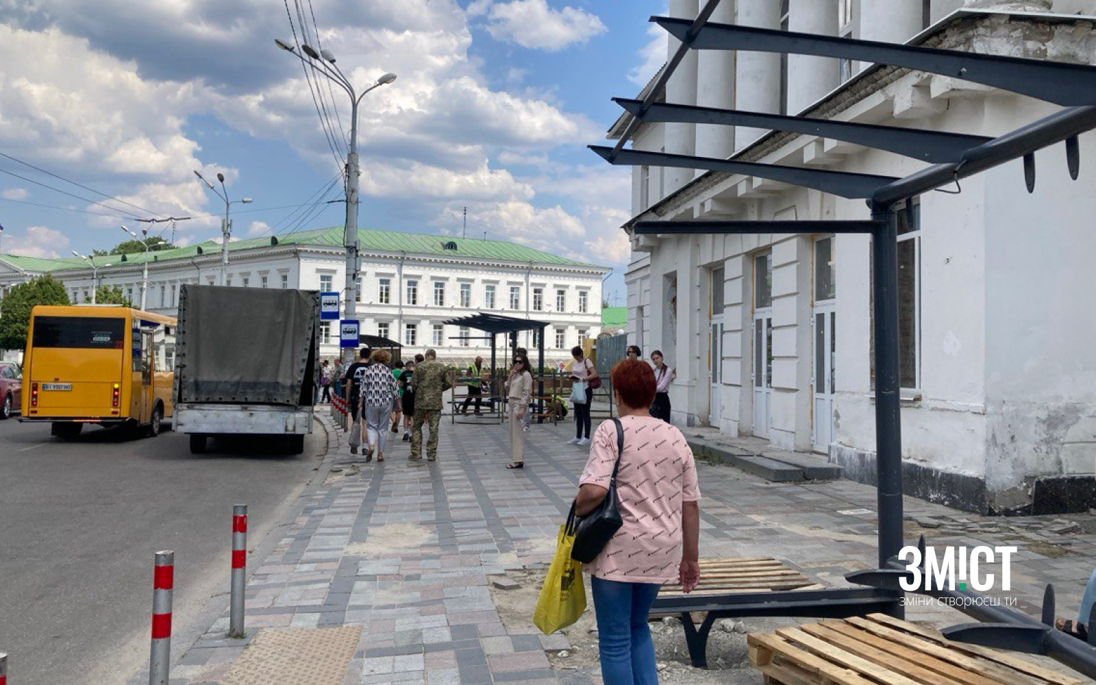 Зупинка в Полтаві