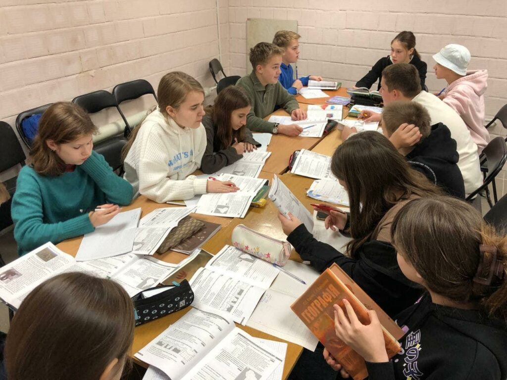 Навчальний рік