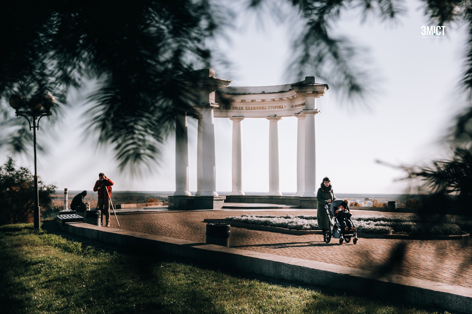 Ілюстративне фото