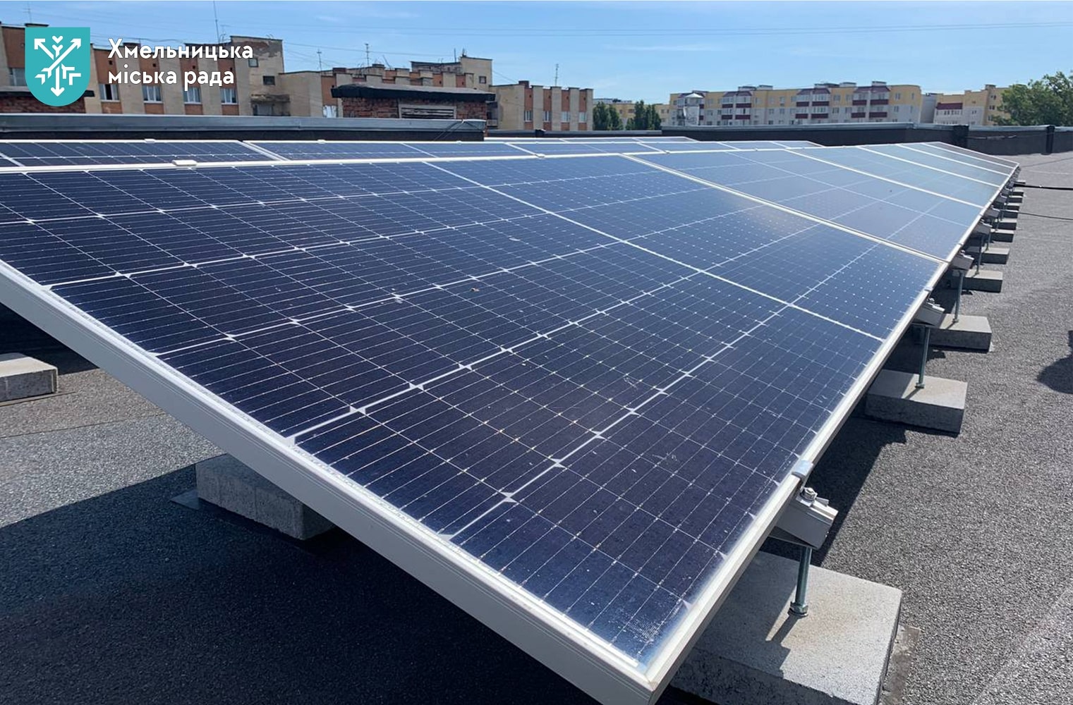 Сонячна електростанція на даху поліклініки в Хмельницькому